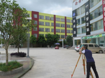 幼儿教育综合服务中心房屋安全性检测报告(图1) 幼儿教育房屋安全性检测