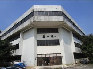 黄石仓库房屋检测之特种行业许可证房屋安全鉴定(图1) 黄石仓库房屋检测